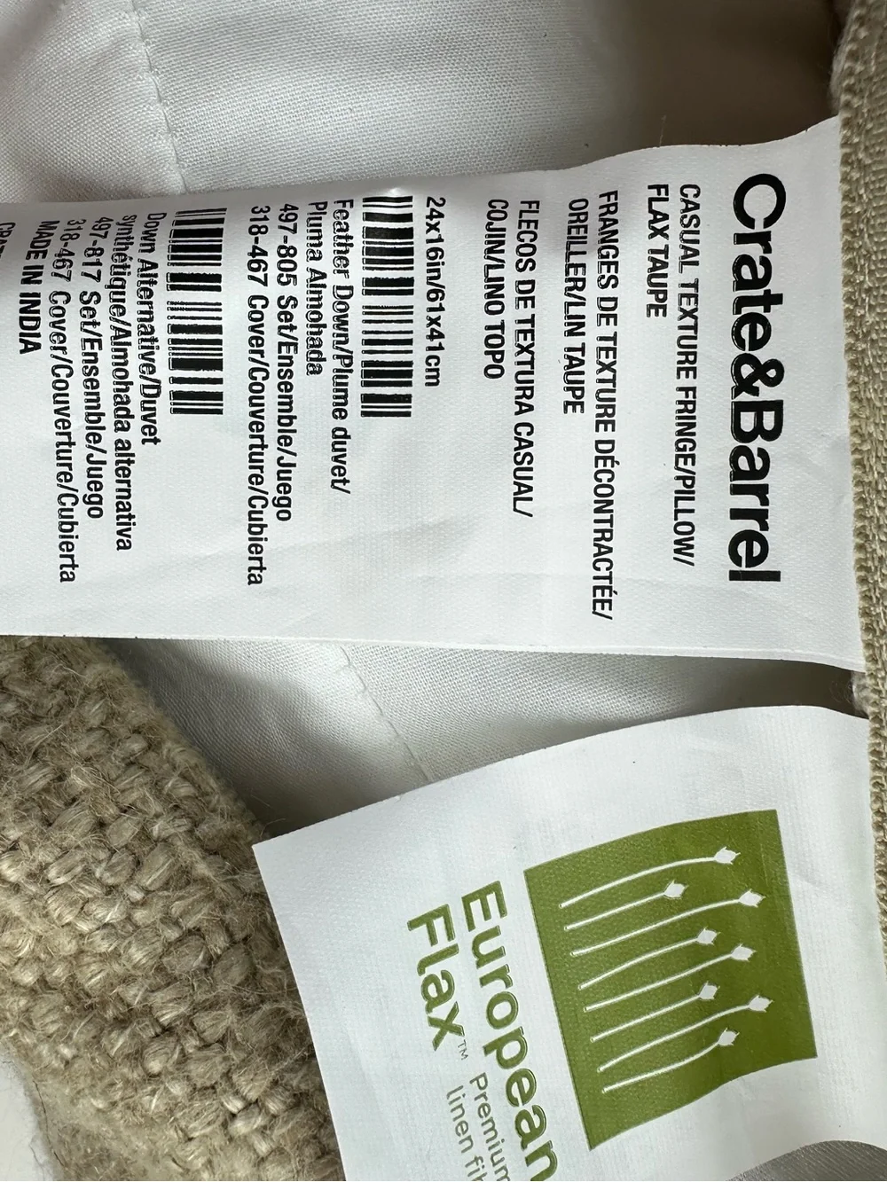 Crate & Barrel European Flax Texture Fringe Accent Pillow Size 24 x 16 Inches